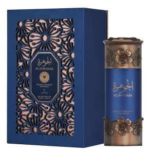 Niche Emarati Al Jawhara by Lattafa 100ml EDP