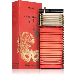 Venetian Girl Rouge by Armaf 3.3 oz EDP for women